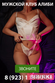 ������ ������ � ����������� ��������