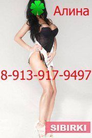 ����� �����