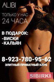 ������ ������ ���� ������������ �������