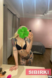 ������������ ���� ������