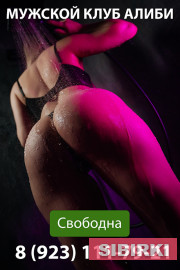 ������ ������� ��� ����������� ����