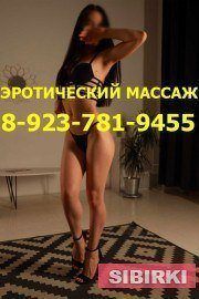 ������ ������� ����. ����������� ������ �����.